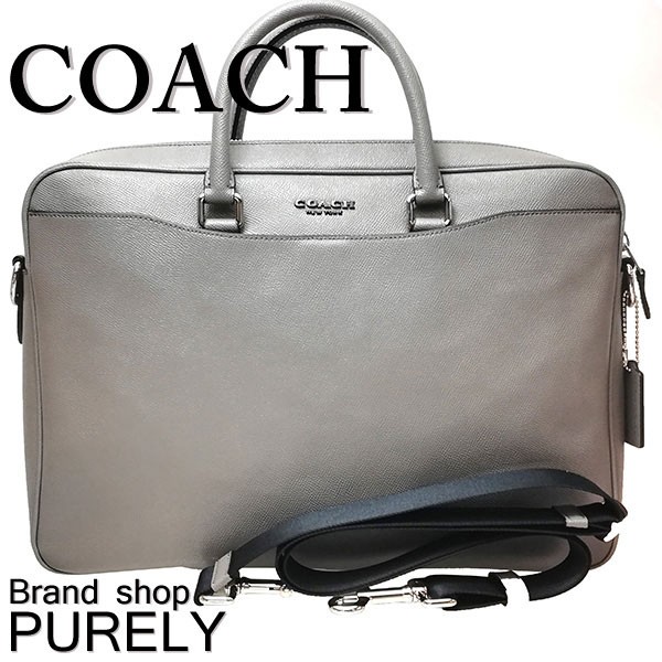 コーチ バッグ メンズ COACH ビジネスバッグ レザー ベケット コーチ バッグ メンズ COACH ビジネスバッグ レザー ベケット