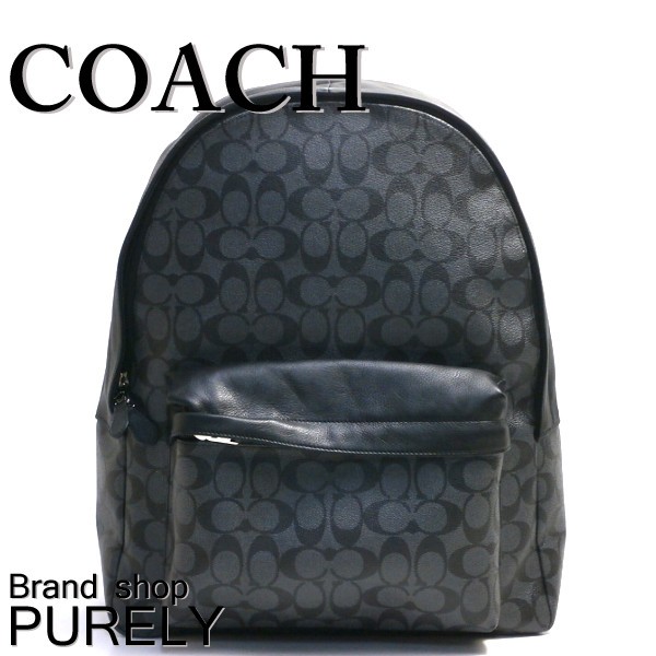 COACH（コーチ） 国内発送 バッグ メンズ シグネチャー PVC チャールズ 