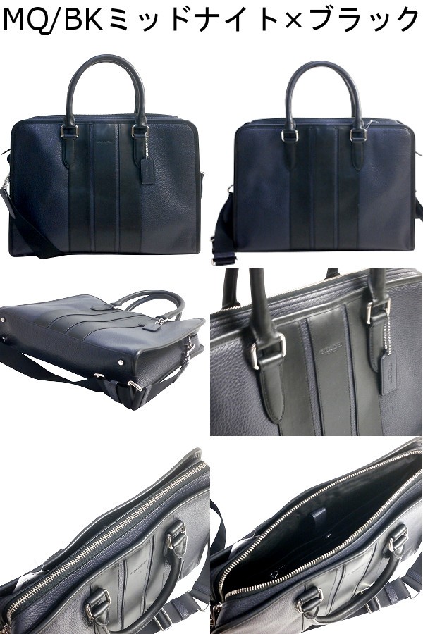 COACH（コーチ） 国内発送 バッグ メンズバッグ アウトレット ビジネス