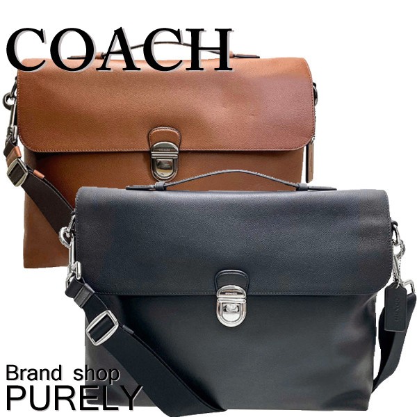 コーチ ケネディ ブリーフ 牛革 2WAY ビジネスバッグ　型番55576 コーチ(COACH) 2way ビジネスバッグ・ブリーフケース | 通販・人気