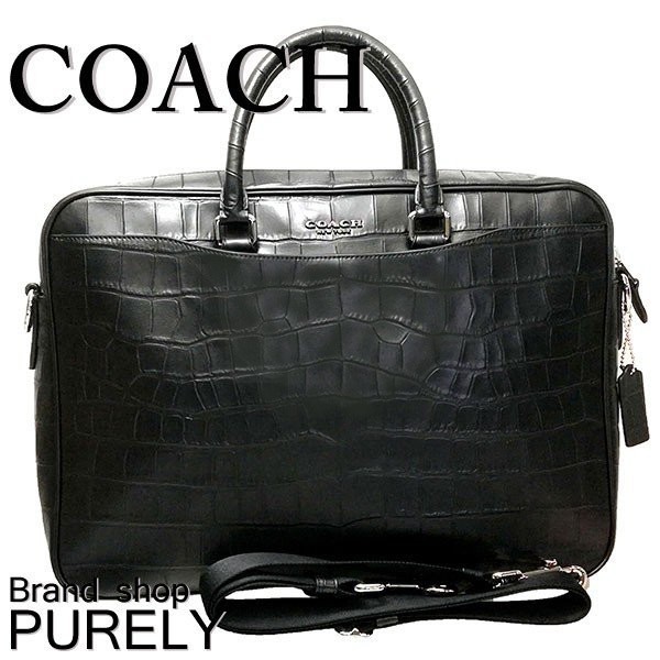 COACH（コーチ） 国内発送 バッグ メンズ ブリーフケース エンボスド