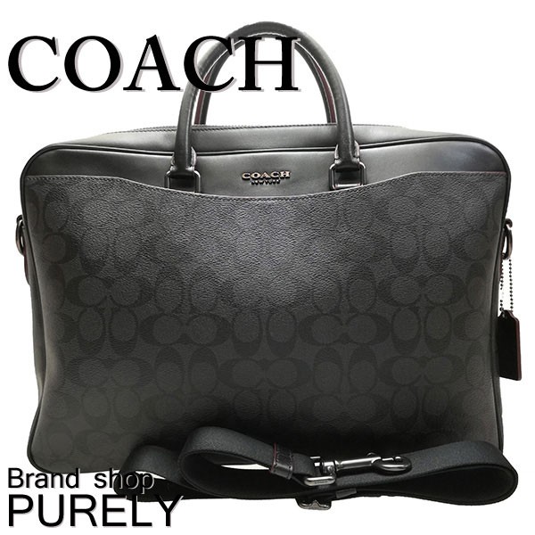 COACH（コーチ） 国内発送 バッグ メンズ ビジネスバッグ シグネチャー