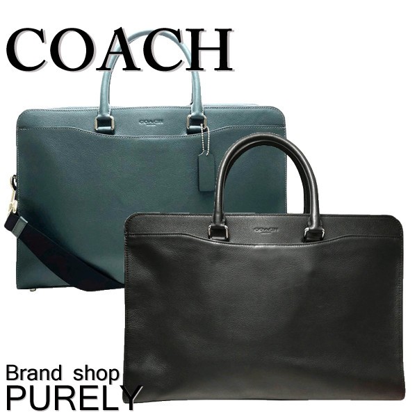 コーチ バッグ メンズ COACH ブリーフケース レザー ベケット ストラクチャード ブリーフ ビジネスバッグ F73524 送料無料 :  f73524-color : PURELY SHOP - 通販 - Yahoo!ショッピング