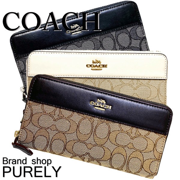 COACH（コーチ） 国内発送 財布 レディース 長財布 アウトライン