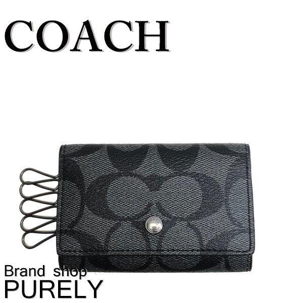 COACH（コーチ） 国内発送 キーケース メンズ シグネチャー 5リング