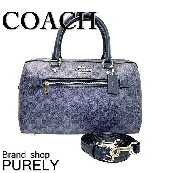 COACH コーチ ワンショルダー ハンドバッグ シグネチャー シルバー グレー 楽天市場】COACH(コーチ) シグネチャー 2WAY ショルダー ハンド