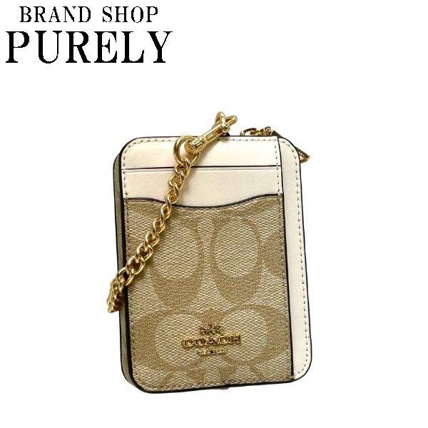 COACH（コーチ） 国内発送 財布 レディース コインケース シグネチャー