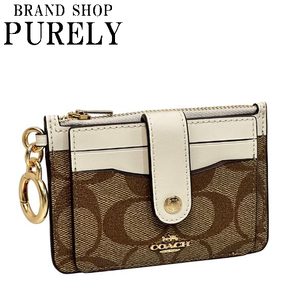 COACH シグネチャー アタッチメント カードケース 定期入れC7398 COACH シグネチャー アタッチメント カードケース 定期入れC7398