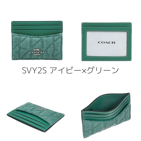 COACH（コーチ） 国内発送 カードケース レディース パスケース スリム