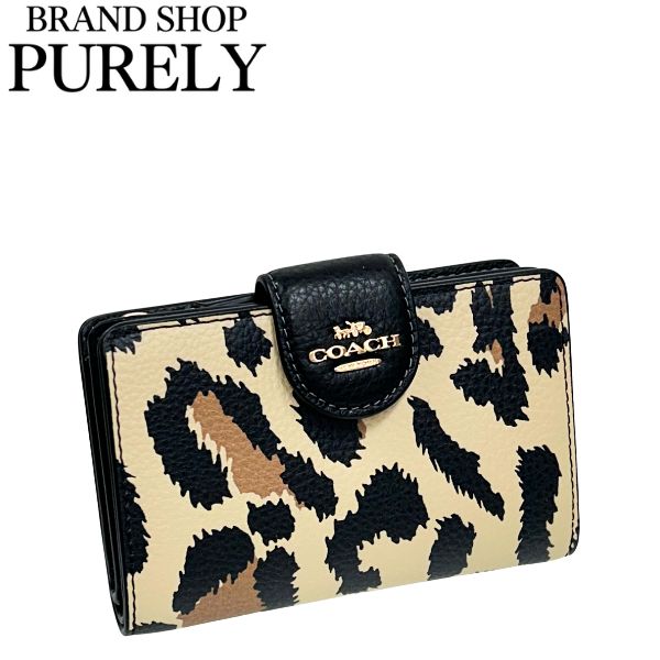 COACH（コーチ） 国内発送 財布 レディース 折り財布 レオパード