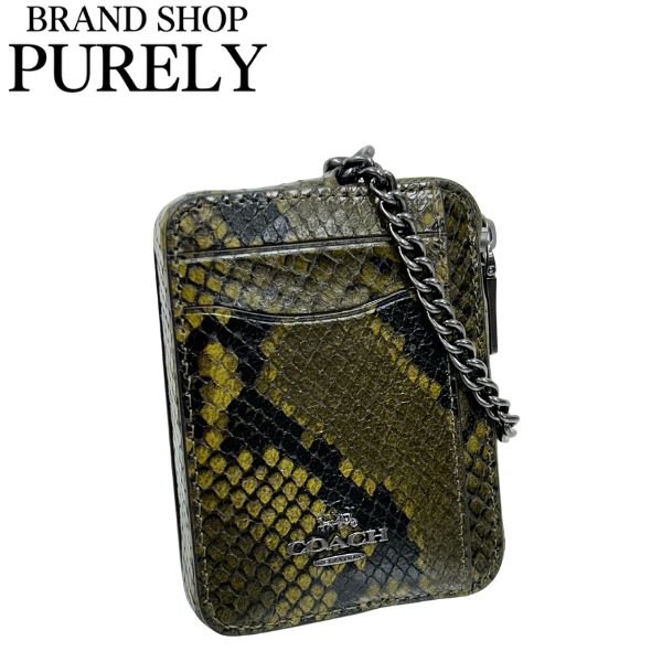 COACH（コーチ） 国内発送 財布 レディース コインケース スネーク