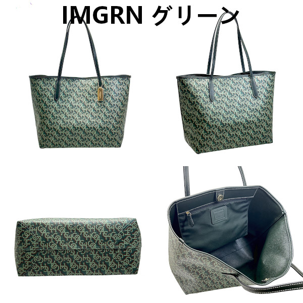 COACH（コーチ） 国内発送 バッグ レディース トートバッグ モノグラム 