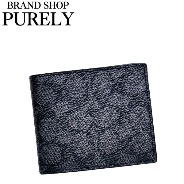 COACH（コーチ） 国内発送 財布 メンズ 折り財布 シグネチャー ID ビル