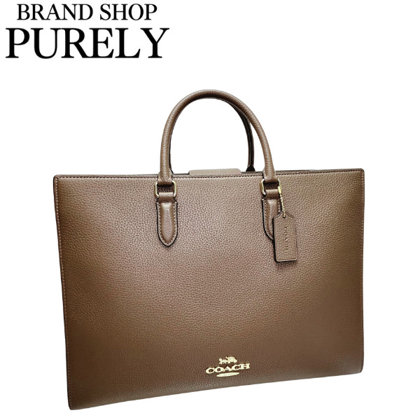 コーチCOACHマディソンマギーオールレザー ブラウンハンドバッグ コーチCOACHマディソンマギーオールレザー ブラウンハンドバッグ 楽天