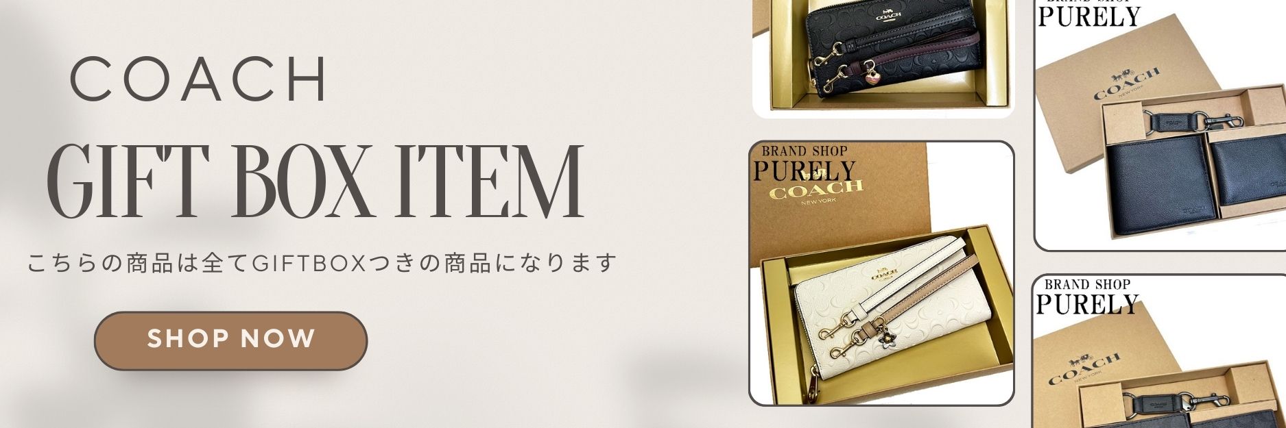 YAHOO SHOP】ブランド品・バッグ・財布・ファッション全般（レディース