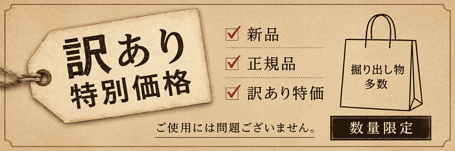 YAHOO SHOP】ブランド品・バッグ・財布・ファッション全般（レディース