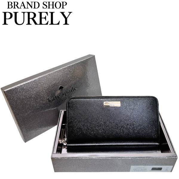 kate spade NEW YORK（ケイト・スペード ニューヨーク） 国内発送