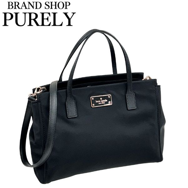 kate spade NEW YORK（ケイト・スペード ニューヨーク） ケイト