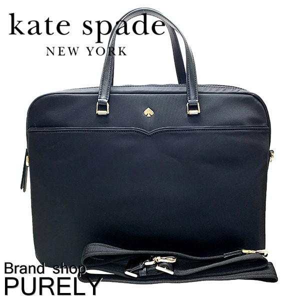 kate spade ブラック ビジネスバッグ wkru6618_001_1.jpg