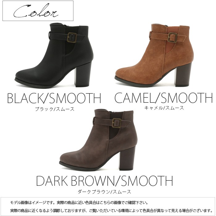 ブーツ・ブーティ michi0506 ブーツ・ブーティ michi0506 楽天市場】ブーティ きれいめ