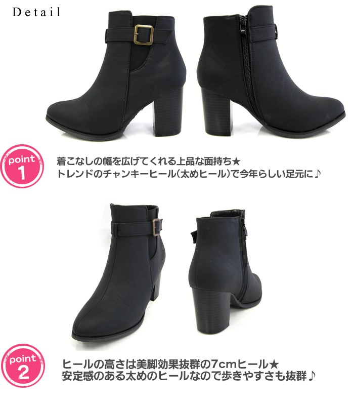 ダークブルー ニットブーティ ヒール7cm 7c5wa_4.jpg