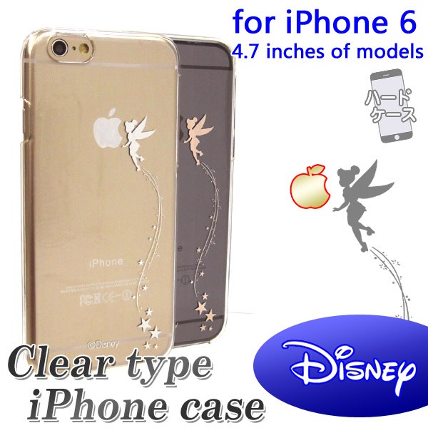 Iphone6 Iphone6sケース ティンカーベル ディズニー クリアケース 4 7 インチ Disney アイフォン6 Buyee Buyee 提供一站式最全面最專業現地yahoo Japan拍賣代bid代拍代購服務 Bot Online