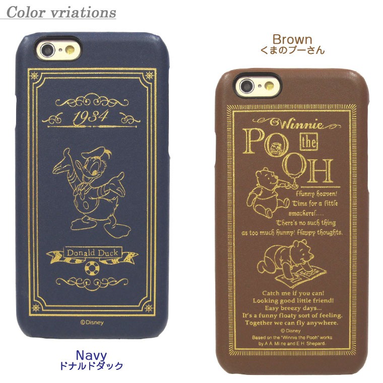 ディズニー iPhone6ケース iphone6-ns5647-2.jpg