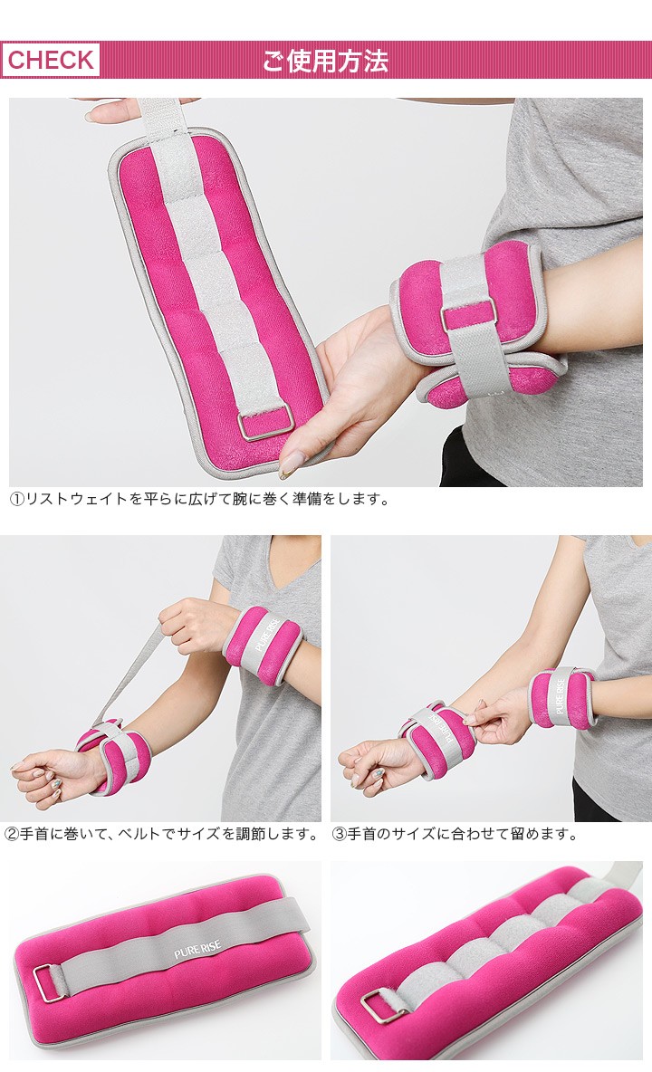 アンクルウエイト リードバンド１ ５ｋｇ 手首足首兼用ウエイト D 5393 Au Pay マーケット Fitness シェイプショップ アンクルウエイト リードバンド１ ５ｋｇ 手首足首兼用ウエイト D 5393 Abracce Com Br