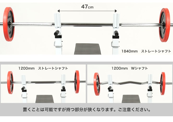 プレスベンチ 筋トレ ベンチプレス バーベル トレーニング