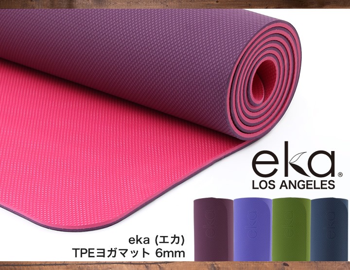 eka TPEヨガマット 6mm キャリーロープ付き エカ トレーニングマット