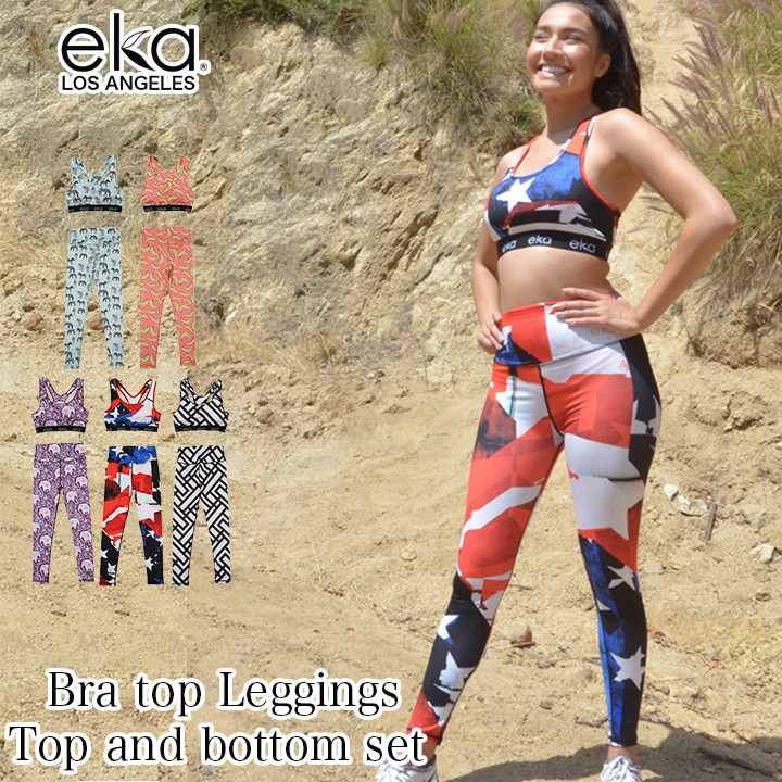 eka エカ ブラトップ レギンス 上下セット セット ヨガウエア かわいい