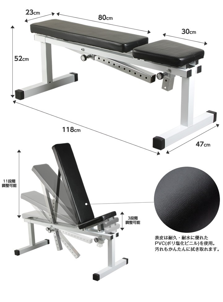 フラットインクラインベンチ 筋トレ ダンベル トレーニング : flatin : ピュアライズ - 通販 - Yahoo!ショッピング