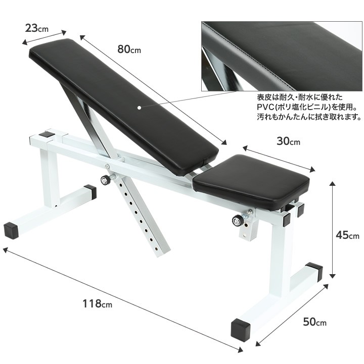 フラットインクラインベンチ 筋トレ ダンベル トレーニング