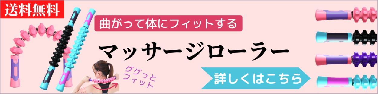 ダイエット サプリ 口コミ 最強 高速配送 女性 男性 プレゼント 効果 代 30代 50代 40代 食品 シークシャーム 人気 60代 ランキング