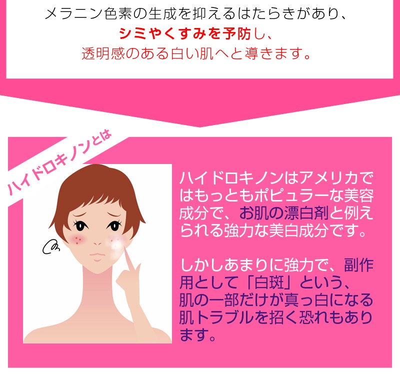 2個セット スキンケア クリーム 女性 レディース 30代 40代 50代 そばかす くすみ シミ 美白 美肌 保湿 美容液 スノーfffクリーム 4cs 2set リンパマッサージのピュアシーク 通販 Yahoo ショッピング