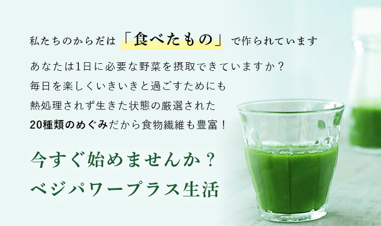 あおじる