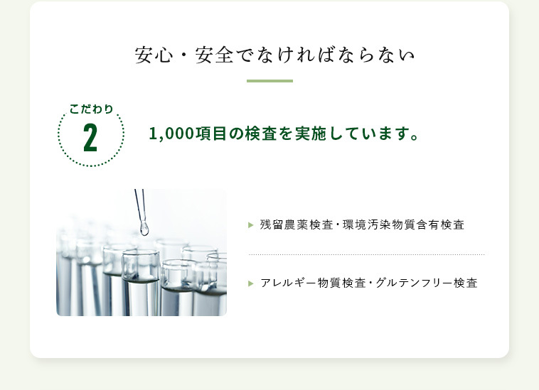 オーガスト・ハーゲスハイマー