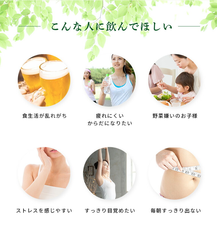 砂糖不使用 非加熱