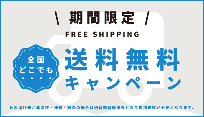 送料無料最短当日発送 カシミヤ毛布 150cm×210cm 瀧芳株式会社-