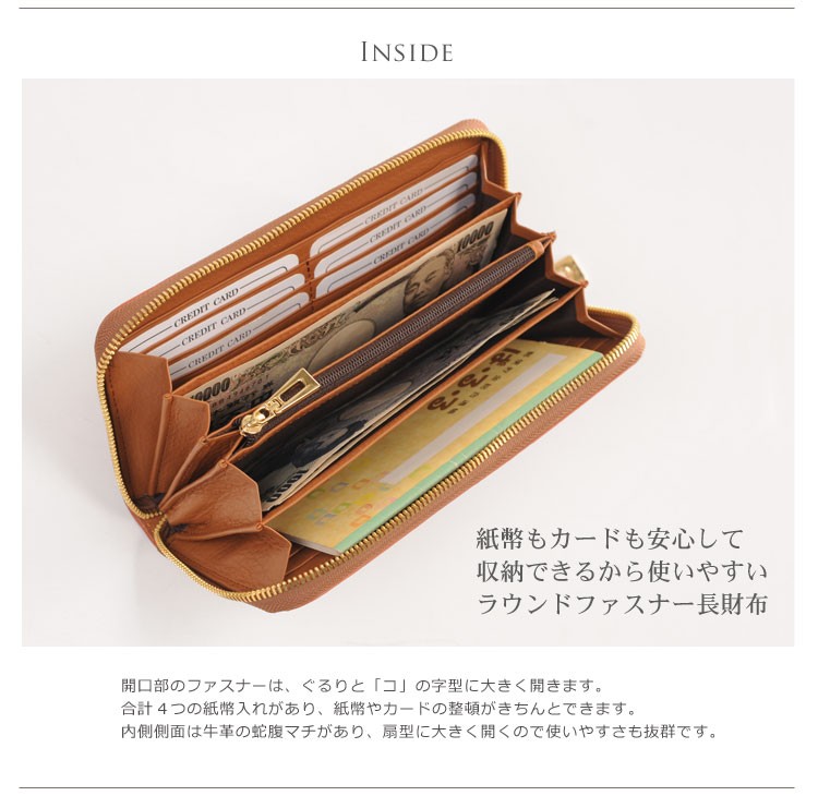 クロコダイル 長財布 シャイニング 加工 ラウンドファスナー ゴールド