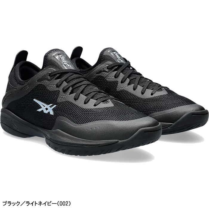 アシックス(asics) グライドノヴァ GLIDE NOVA FF 2 人気のバスケットシューズ一覧 - Yahoo!ショッピング