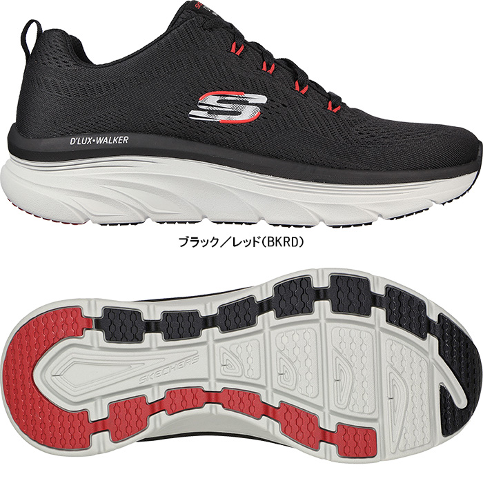 スケッチャーズ SKECHERS スニーカー メンズ 232364 リラックスドフィット スケッチャーズ デラックス ウォーカー メルノ 靴