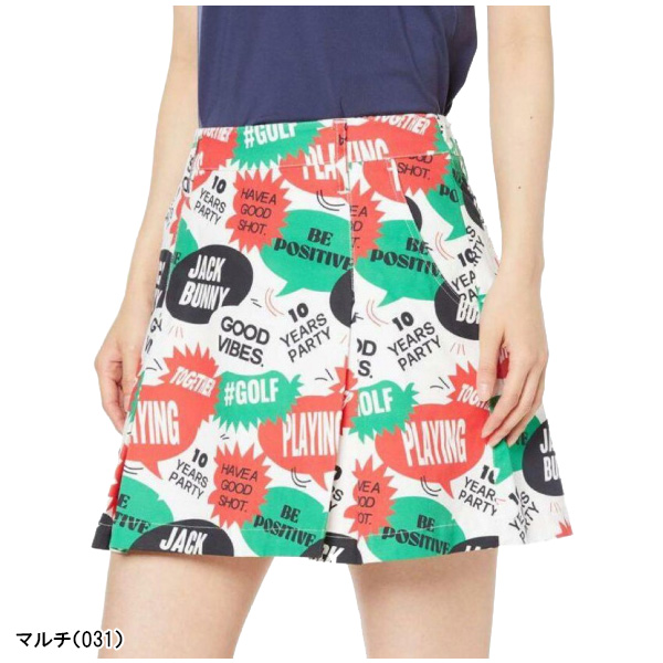 Jack Bunny!!（ジャックバニー） レディース スカート ストレッチ