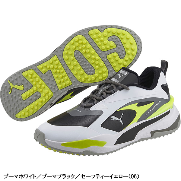 プーマ GS ファストを試し履き「ゴルフ場でしっかり目立てる」｜GDO ゴルフダイジェスト・オンライン