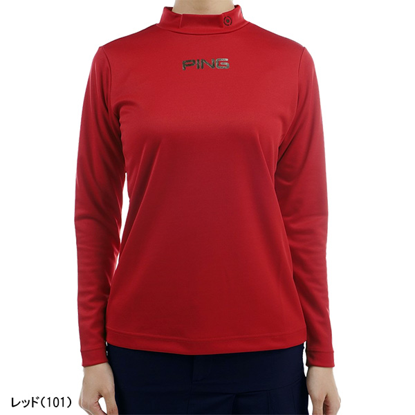 レディース ピン アパレル ゴルフウェア 長袖 ハイネックシャツ PINGロゴスムース 622-2269904 トップス PING APPAREL 秋冬ウェア 秋冬モデル 22FW 女性用 | PING | 01