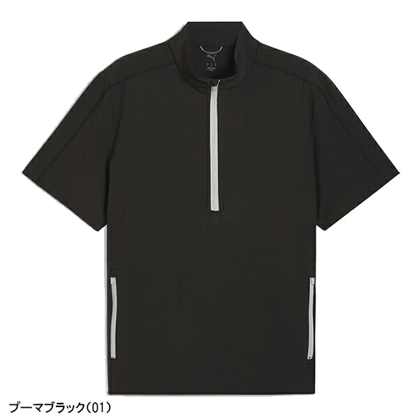 ハーフジップスポーツブルゾンの商品一覧 通販 - Yahoo!ショッピング