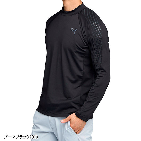 PUMA（プーマ） ゴルフ 長袖 ハイネックシャツ シャドウキャット