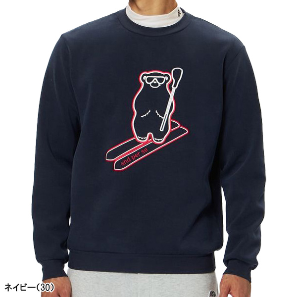 【美品❗️】and per se スウェット 秋冬モックトレーナー and per se（アンパスィ） 長袖 マシュマロスウェット トレーナー