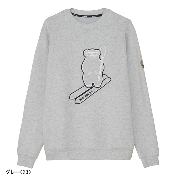 and per se（アンパスィ） 長袖 マシュマロスウェット トレーナー