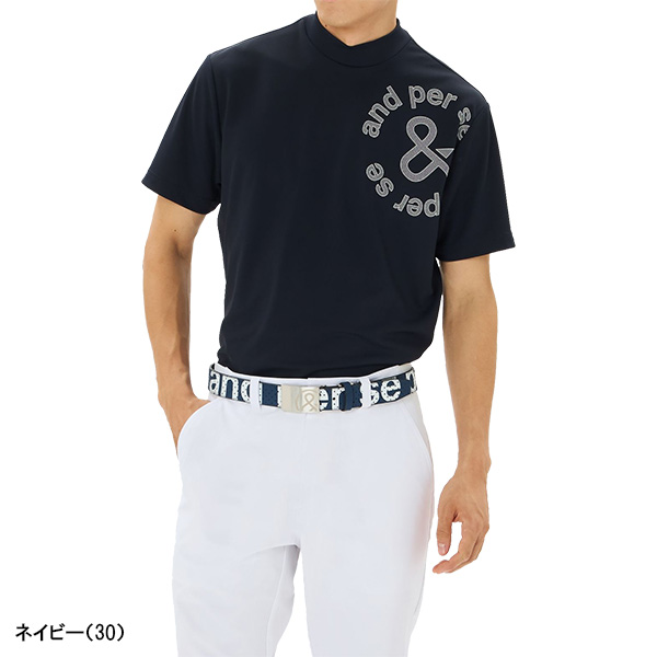 モックネック半袖のおすすめ人気商品一覧 通販 - Yahoo!ショッピング